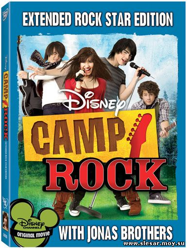 Рок в летнем лагере / Camp Rock